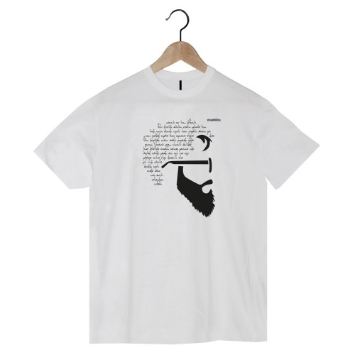 Camiseta Hipster